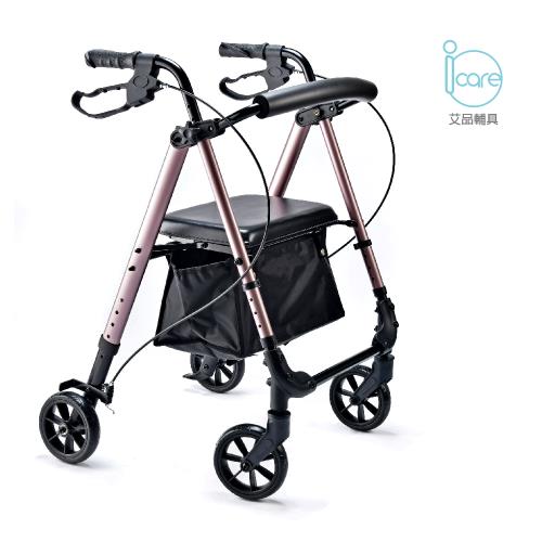 【I CARE 艾品輔具】IC-405 座高可調鋁合金車架/助行器/助推車