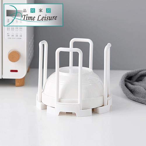 Time Leisure 日式簡約伸縮調節瀝水碗架/碗碟收納架 白