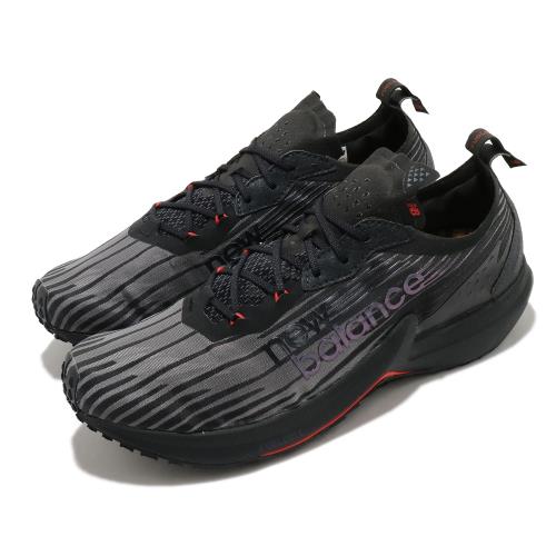 New Balance 慢跑鞋 FuelCell 2E 寬楦 運動 男鞋 紐巴倫 輕量 透氣 舒適 避震 路跑 黑 紅 MSPDRBK2E