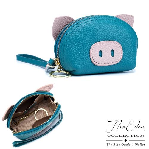 DF Flor Eden - 萌系真皮可愛小豬零錢包-共4色