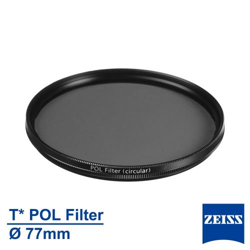 蔡司 Zeiss T* POL Filter (circular) 77mm 多層鍍膜 偏光鏡-正成公司貨