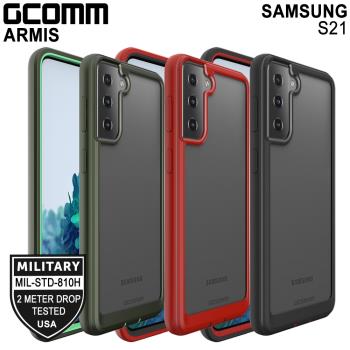GCOMM 三星 S21 多重防摔保護殼 ARMIS