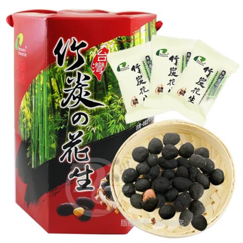 竹炭花生桶裝禮盒600公克 台灣產地 花生 瓜子 Etmall東森購物網 竹炭花生桶裝禮盒600公克 台灣產地 花生 瓜子 Etmall東森購物網