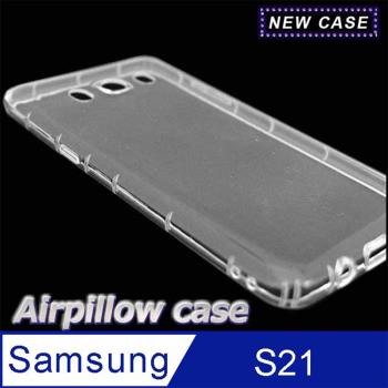 Samsung Galaxy S21 TPU 防摔氣墊空壓殼