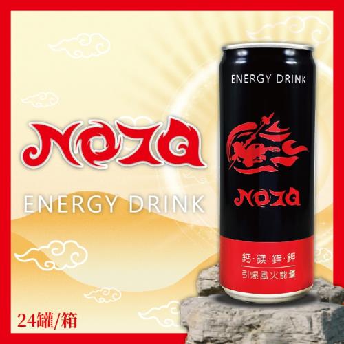 【NOZA】 鈣.鎂.鋅.鉀.能量飲料 (120瓶/5箱) 限宅配