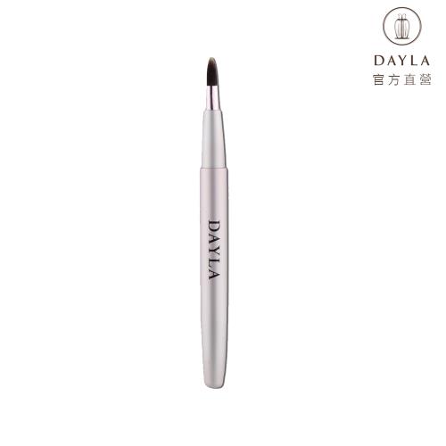 DAYLA 粉漾唇刷筆(尼龍毛)