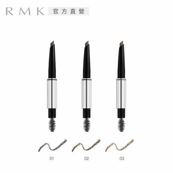 Rmk 專櫃品牌 Etmall東森購物
