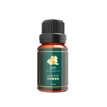 JMScent 100%天然葡萄柚單方精油 GCMS/COA/CO認證 香薰/擴香專用 (10ml)