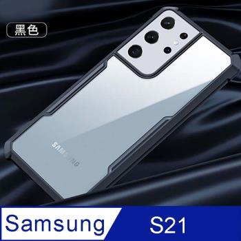 XUNDD 甲蟲系列 SAMSUNG Galaxy S21 防摔保護軟殼