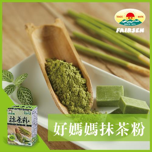 惠昇食品 好媽媽抹茶粉80公克 10公克x8包 抹茶 Etmall東森購物