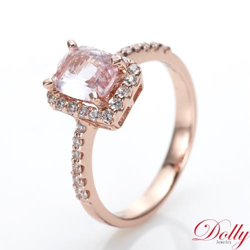 Dolly 天然粉紅藍寶石1克拉 14K玫瑰金鑽石戒指(013)