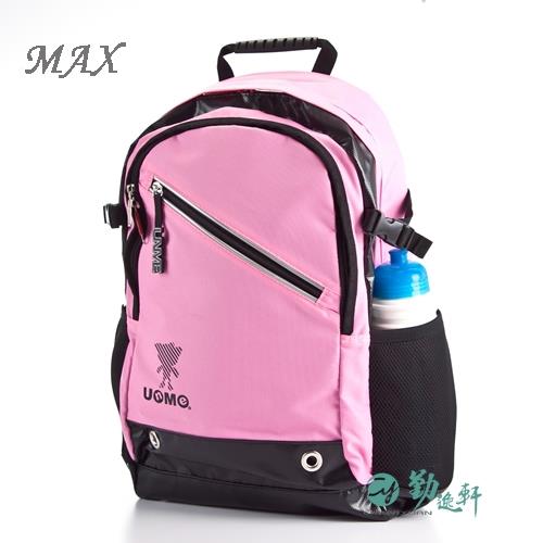 UnMe-MAX人氣款休閒護脊大容量後背書包(桃紅色)台灣製造