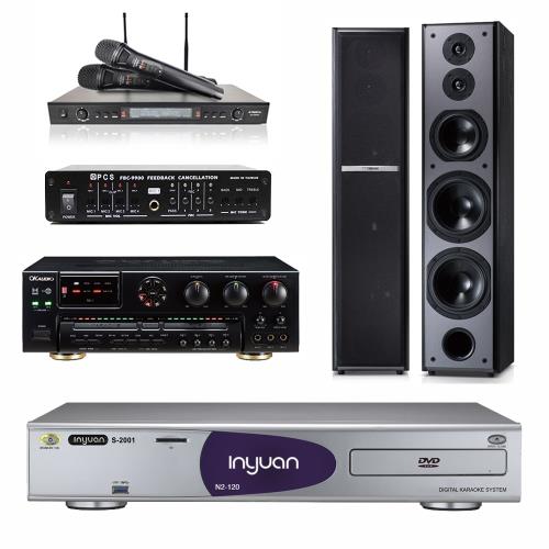 音圓 S-2001 N2-120伴唱機4TB+OKAUDIO AK-7+DoDo Audio SR-889PRO+TDF M-6+FBC-9900