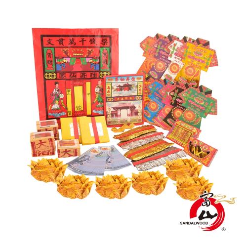 【富山檀香】福祿雙喜 _ 祭祖驚喜包 紅來旺旺祭祖金紙(過年過節 祭祖祈福 掃墓拜塔)