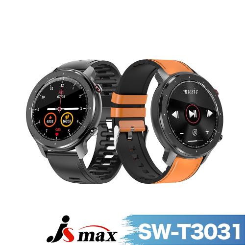 【JSmax】SW-T3031藍牙通話音樂錄音健康管理手錶
