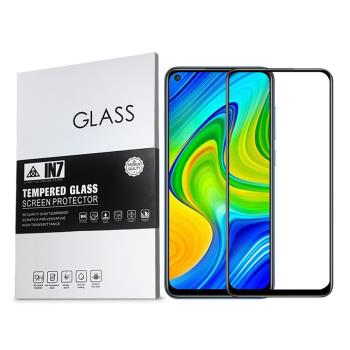 IN7 紅米Note9 (6.53吋) 高畫質 高透光2.5D滿版9H鋼化玻璃保護貼 疏油疏水 鋼化膜