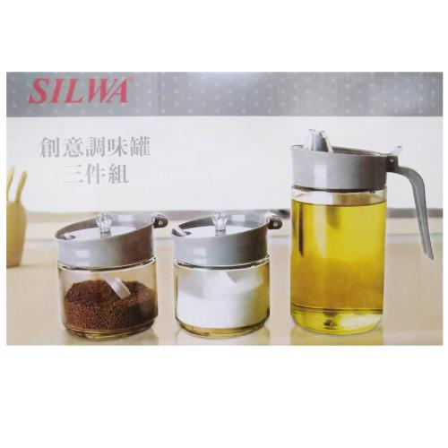 西華創意調味罐三件組-庫