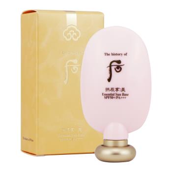 【Whoo 后】拱辰享美防曬潤飾隔離霜 45ML