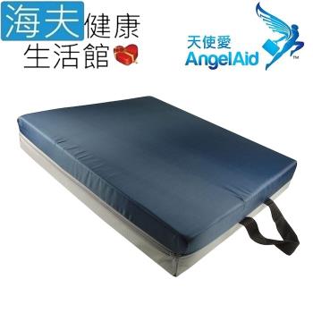 海夫健康生活館 天使愛 AngelAid 防水經濟型 舒壓坐墊(GEL-SEAT-007)