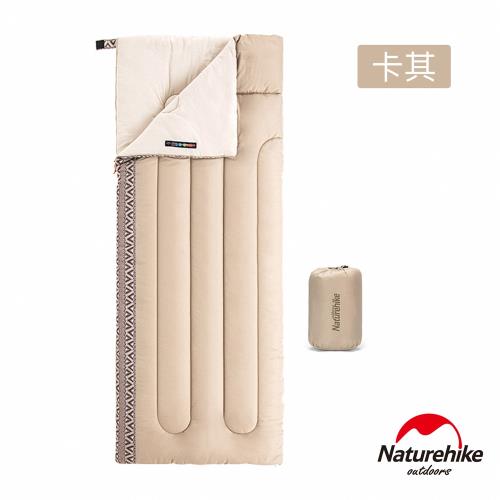 NaturehikeL150質感圖騰透氣可機洗信封睡袋標準款卡其