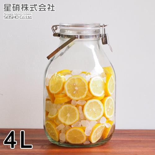 日本星硝 日本製醃漬/梅酒密封玻璃保存罐4L(密封 醃漬 日本製)