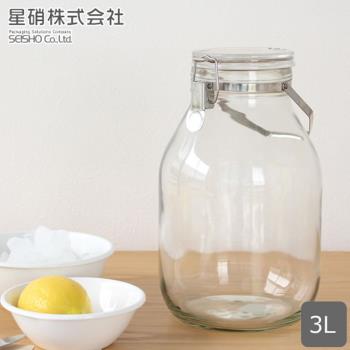 日本星硝 日本製醃漬/梅酒密封玻璃保存罐3L(密封 醃漬 日本製)