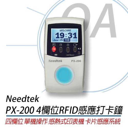 Needtek PX-200 識別及打卡兩用時尚炫光感應打卡鐘 (公司貨)
