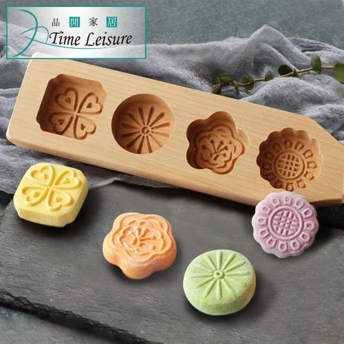 Time Leisure 高級木質月餅糕點模具棍/烘焙用具 四孔花朵2號