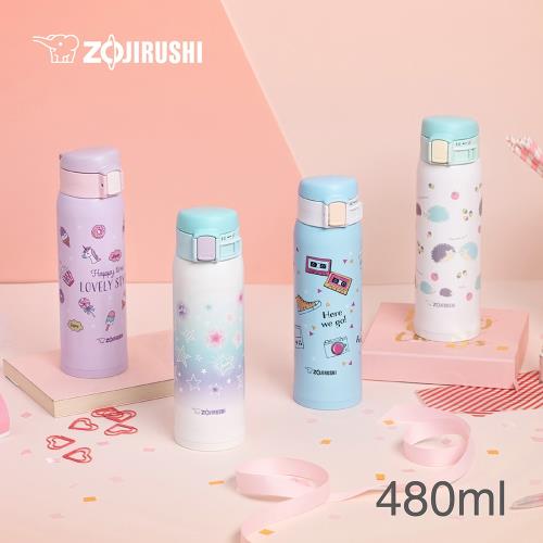 【象印】超輕量不鏽鋼真空保溫保冷杯-480ml(SM-SG48) 