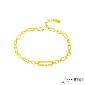 Jcode真愛密碼金飾 品味黃金手鍊-寬版