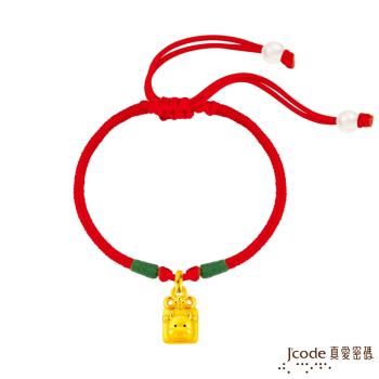 Jcode真愛密碼金飾 平安符小牛硬金中國繩手鍊