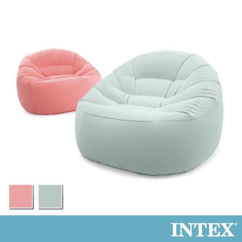 INTEX 摩登充氣沙發椅/充氣椅-淺藍/粉紅 2色可選 (68590)