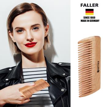 德國FALLER芙樂德國製 掌上細木齒梳 防靜電細軟髮適用 FSC優質木材