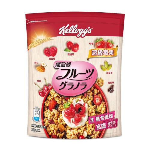 Kelloggs 家樂氏 纖穀脆-超級莓果 330g