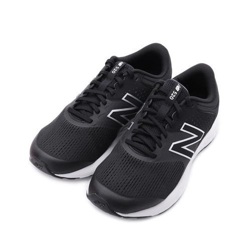 NEW BALANCE NB520 4E寬楦慢跑鞋 黑白 M520LB7 男鞋 鞋全家福