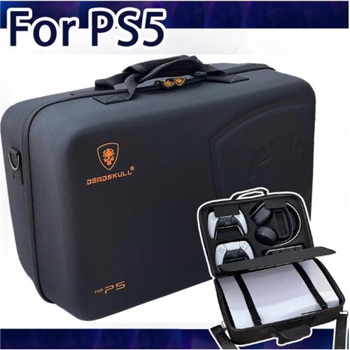 PS5專用 主機攜帶收納包(副廠)