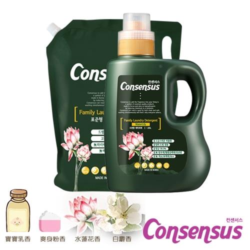 韓國 Consensus 康善秀 香氛植萃純水溫和洗衣精 1+1超值組 (罐裝1.85L+補充包2.05L~2.1L) 植萃洗衣精