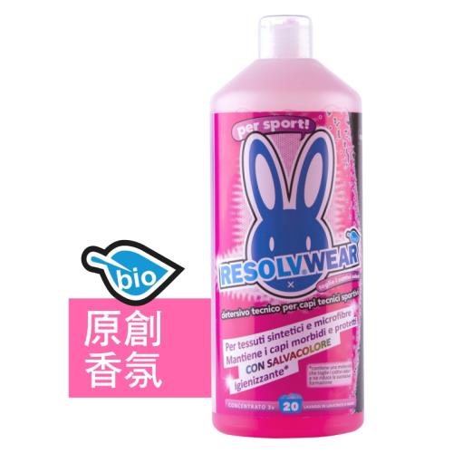 義大利SIXS 香氛型機能服飾洗衣精 1000ml 原創香氛