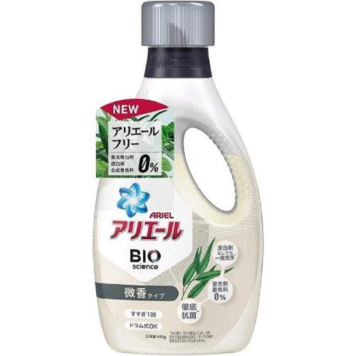 日本進口 P&G  ARIEL BIO science 濃縮洗衣精 750g-微香白竹