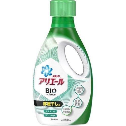 日本進口 P&G ARIEL BIO science 濃縮洗衣精 750g~室內乾燥 大地綠