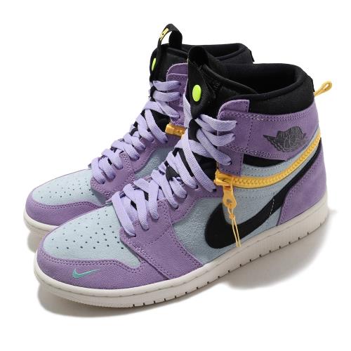 Nike 休閒鞋 Air Jordan 1 Switch 男鞋 經典款 喬丹一代 高低統變換 穿搭 紫 黑 CW6576500 [ACS 跨運動]