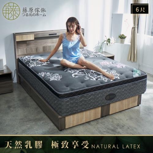 【藤原傢俬】 黑鑽天然乳膠高筒硬式獨立筒床墊(6尺)