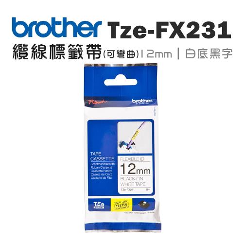 Brother TZe-FX231 可彎曲護貝標籤帶 ( 12mm 白底黑字 )