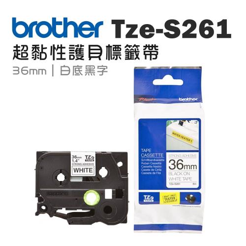 Brother TZe-S261 超黏性護貝標籤帶 ( 36mm 白底黑字 )