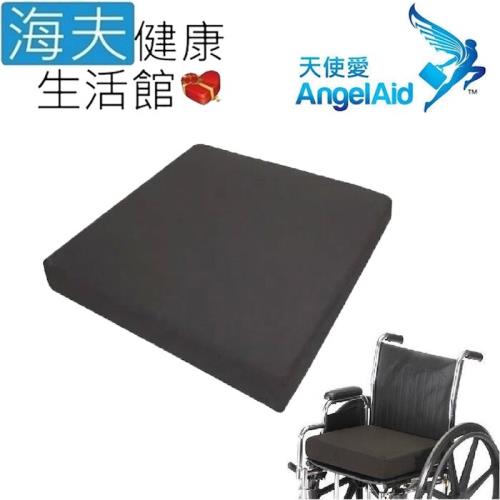 海夫健康生活館 天使愛 Angelaid 經濟型 紓壓坐墊(PU-SEAT-009)