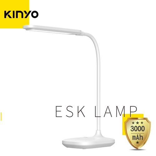 KINYO 無線觸控LED檯燈3000mAh PLED-4183