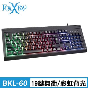 FOXXRAY 灰燼戰狐電競鍵盤