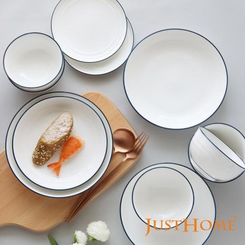 Just Home里尼陶瓷11件碗盤餐具組(飯碗+湯盤+平盤)
