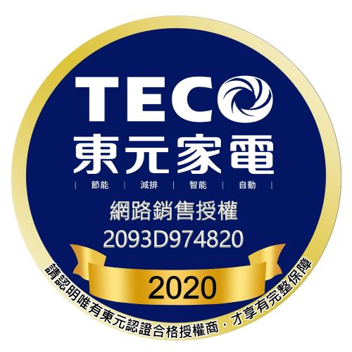 TECO東元