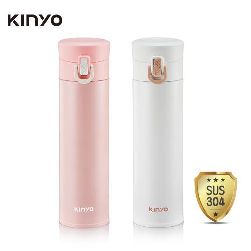 【KINYO】304不鏽鋼超輕量300ml保溫杯(KIM-30)